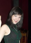 Анютка, 26 лет