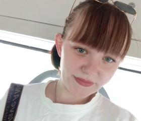 Natalya, 22, Blagoveshchensk (Amur)