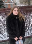 Диана, 24 года, Наваполацк