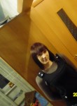 Ольга, 32 года, Белово