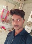 Vinay Kumar, 20 лет, Sītāpur