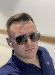Андрей - Новоалтайск