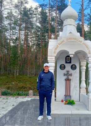 Сергей, 47, Россия, Лахденпохья