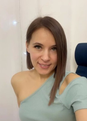 Диана из Обнинска 36 лет