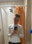 Ярослав, 18 лет, Нижний Тагил