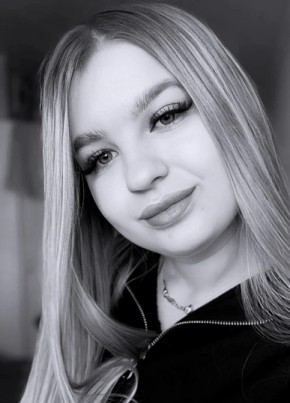 Екатерина из Бийска 24 года