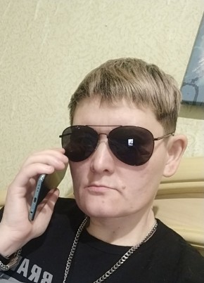 Елена, 40, Россия, Березовка