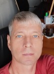 Михаил, 42 года, Красноярск