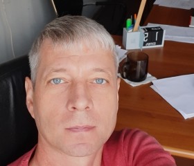Михаил, 43 года, Красноярск