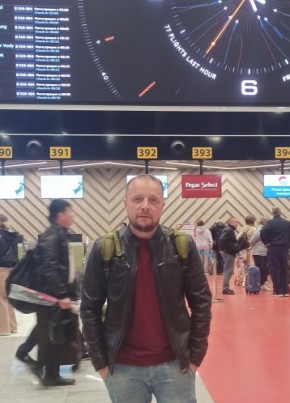 Сергей, 44, Россия, Оренбург