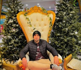 Khan, 25, Cardiff