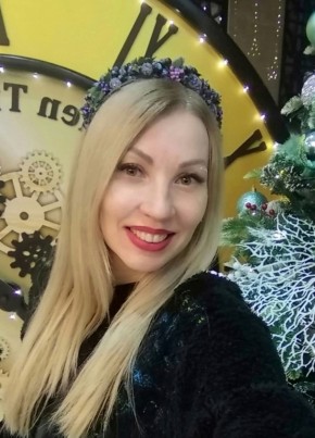 Татьяна, 39, Россия, Хабаровск