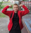 Гавриил