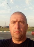 Игорь, 43 года, Темрюк