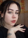 Алиса, 22 года, Ростов-на-Дону
