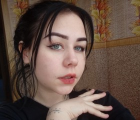 Алиса, 22 года, Ростов-на-Дону
