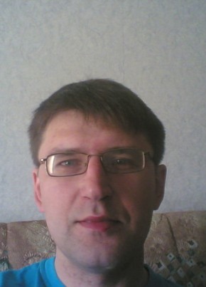 BigAndy, 48, Россия, Артёмовский