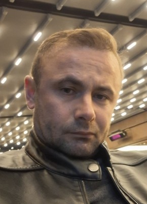 Serkan из Maltepe 41 год