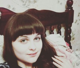 Мария, 26 лет, Харків