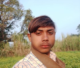 Rajesh kushwaha, 20, Palera