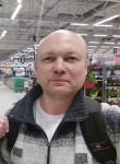 Сергей, 50 лет, Москва