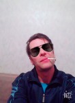 Василий - Кемерово