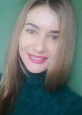 Алина, 30, Україна, Красний Лиман