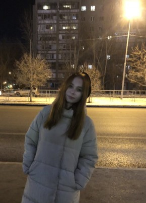 София, 19, Россия, Тюмень