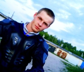 Ruslan, 25 лет, Клічаў