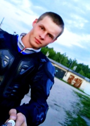 Ruslan, 25, Рэспубліка Беларусь, Клічаў