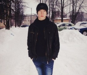 Дмитрий, 28 лет, Бахчисарай