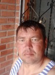 Георгий, 45 лет, Крымск