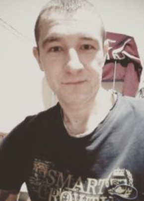 Дима, 35, Україна, Київ