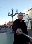 Maksim, 33, Ulan-Ude