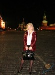 Аня, 52 года, Москва