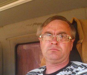 Георгий, 48 лет, Белореченск