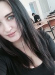 Анастасия, 24 года, Астрахань