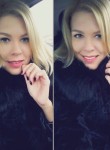 Светлана, 34 года, Горад Мінск