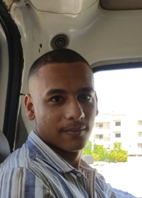 ياسر