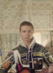Виталий, 29 лет, Рязань