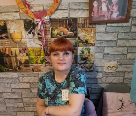 Светлана, 47 лет, Калининград