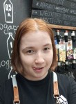 Малая, 29 лет, Казань