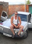 Геннадий, 40 лет, Таганрог