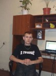 Сергей, 36 лет, Мыски