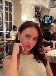 Валерия, 30 лет, Москва