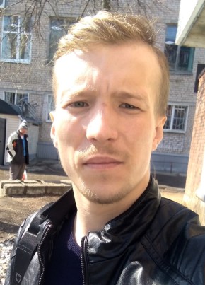 Адексис, 28, Россия, Чайковский