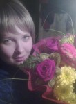 Анна, 28 лет, Семикаракорск