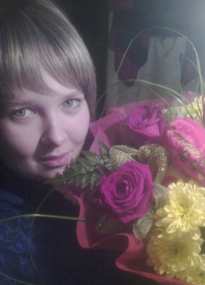 Анна, 28, Россия, Семикаракорск