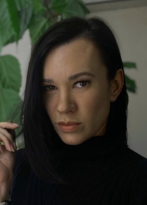 Алина из Перми 33 года