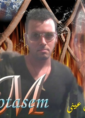 RamblerDating profile picture for @arabic